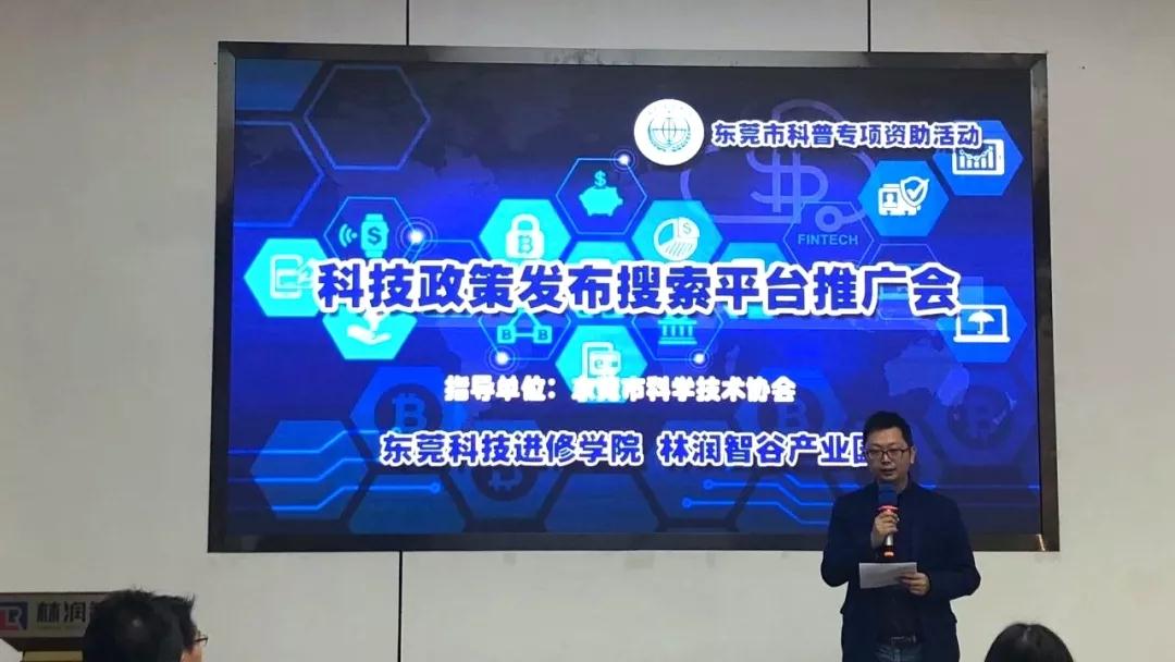 圖片2.jpg