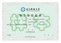 圖片2.png
