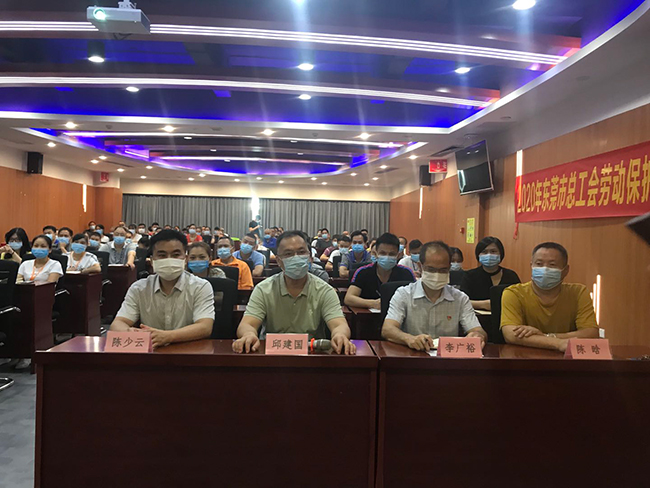 領(lǐng)導嘉賓.jpg