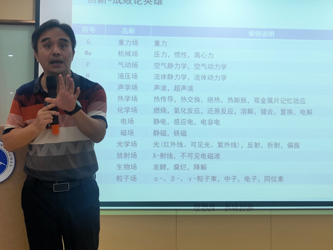 沃頓新聞?wù)掌?_副本.jpg