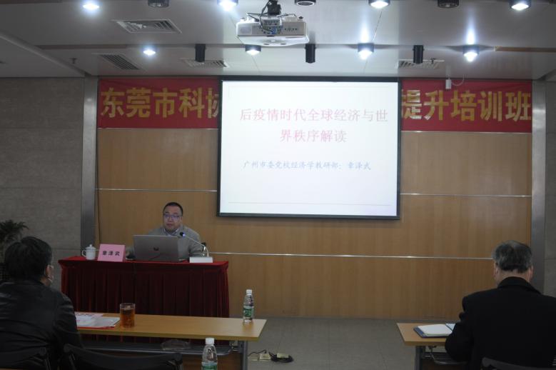 圖片3.jpg