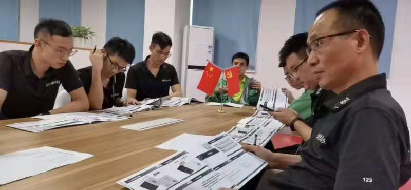 豪特曼輔導課.jpg