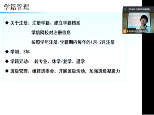 官網(wǎng)內文圖片標準尺寸2222.jpg