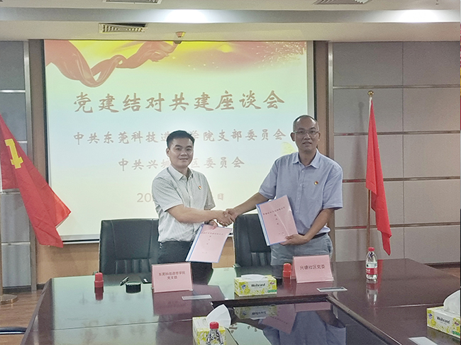 官網內文圖片標準尺寸2.jpg