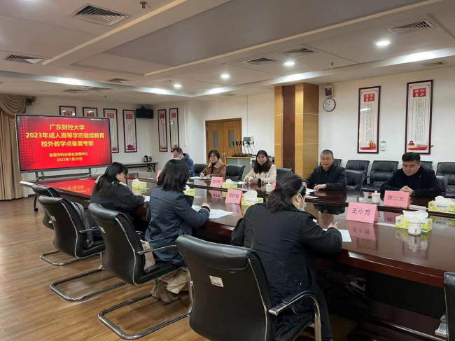 圖片3剪裁(1).png