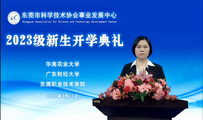 圖片3(1).png