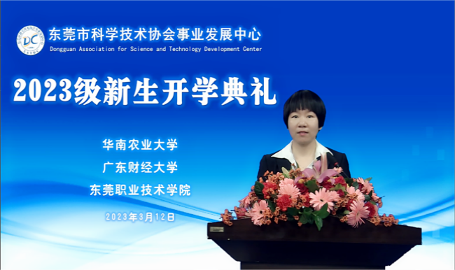 圖片4(1).png